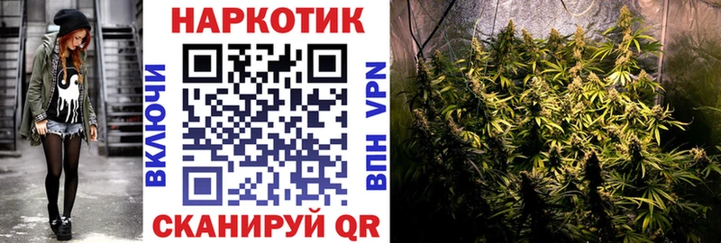Хочу наркоту Грязи Бутират  АМФЕТАМИН  Меф мяу мяу  Псилоцибиновые грибы  Cocaine  Марихуана  A-PVP 