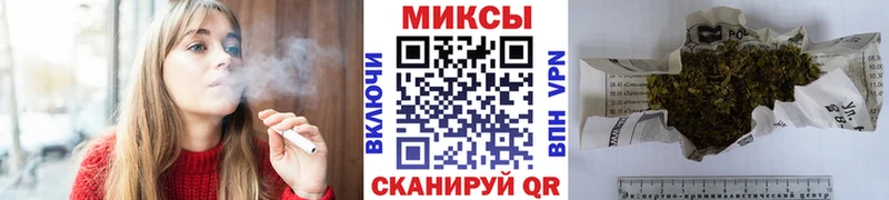 БУТИРАТ 99%  наркота  Грязи 