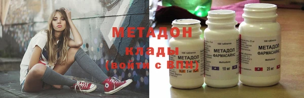 трава Алзамай