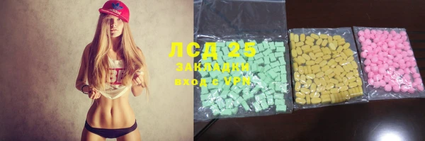 каннабис Алексин