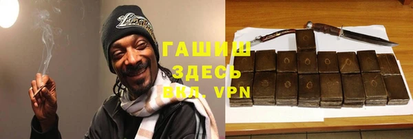 каннабис Алексин