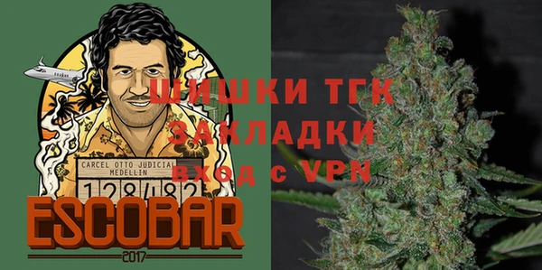 каннабис Алексин