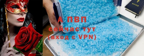 крисы Алексеевка