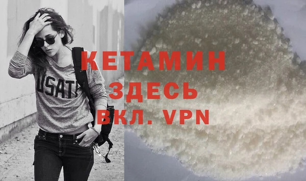 крисы Алексеевка
