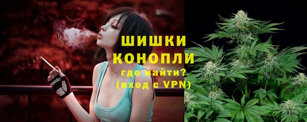 соль ск Абинск