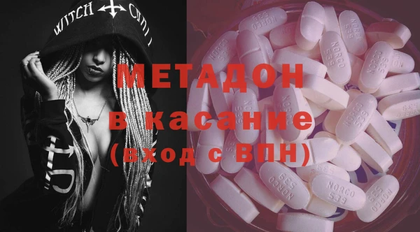 крисы Алексеевка