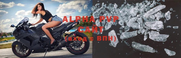 крисы Алексеевка