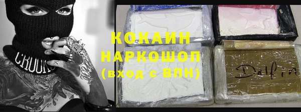 крисы Алексеевка