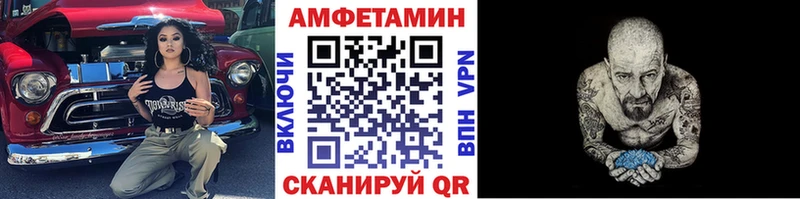 Метамфетамин Декстрометамфетамин 99.9%  Грязи 