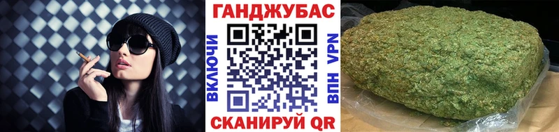 Бошки марихуана Bruce Banner  Грязи 